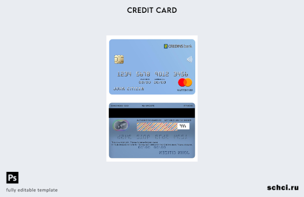 цифровая загрузка шаблона карты Mastercard банка Credins в Албании