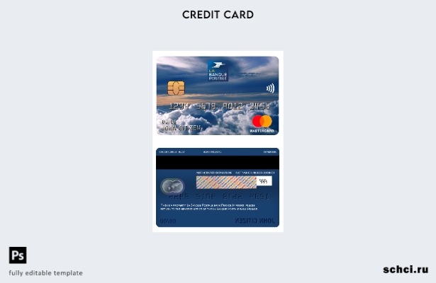 цифровая загрузка шаблона карты Mastercard банка France la Banque Postale