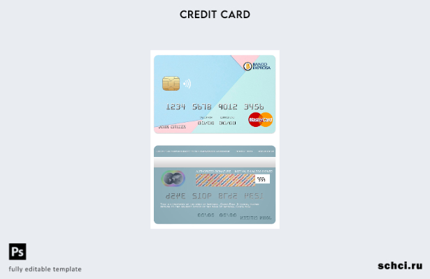цифровая загрузка шаблона карты Mastercard банка Improsa Коста Рики