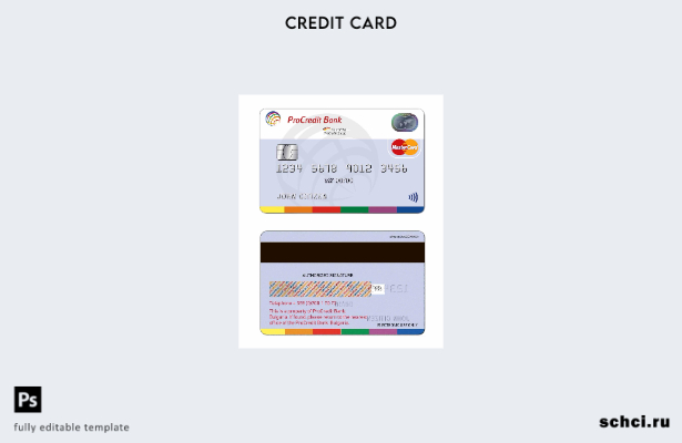 цифровая загрузка шаблона карты Mastercard банка ProCredit в Болгарии