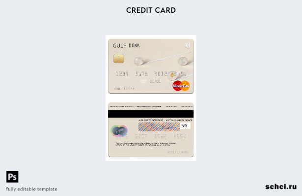 цифровая загрузка шаблона карты Mastercard Algeria Gulf Bank