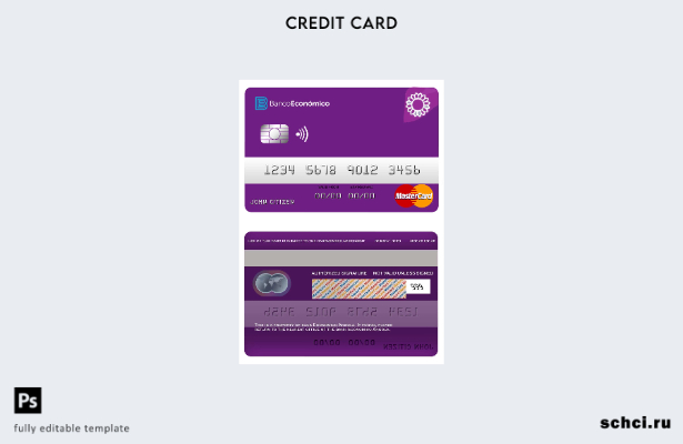 цифровая загрузка шаблона карты Mastercard Angola Bank Economio