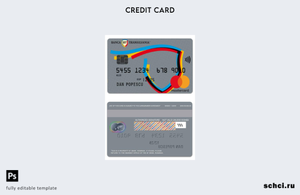 цифровая загрузка шаблона карты Mastercard BT Bank Mondo в Румынии