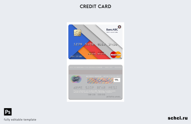 цифровая загрузка шаблона карты Mastercard BancABC Танзании