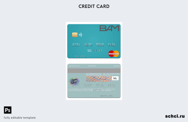 цифровая загрузка шаблона карты Mastercard Banco Agromercantil Гватемалы