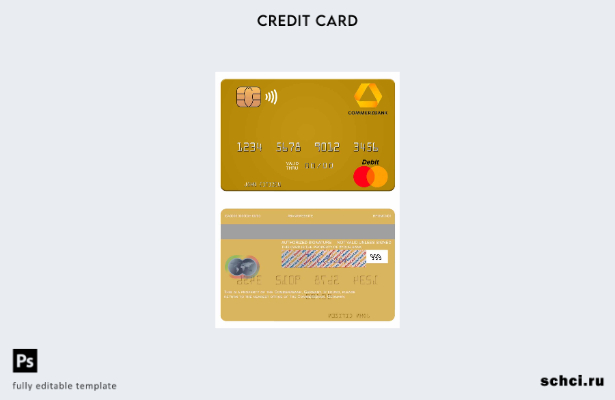цифровая загрузка шаблона карты Mastercard Commerz Bank в Германии