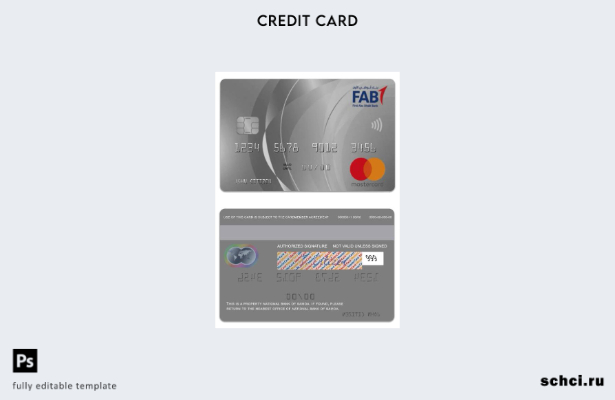 цифровая загрузка шаблона карты Mastercard Fisrt Abu Dabi Bank Platinum World Cr
