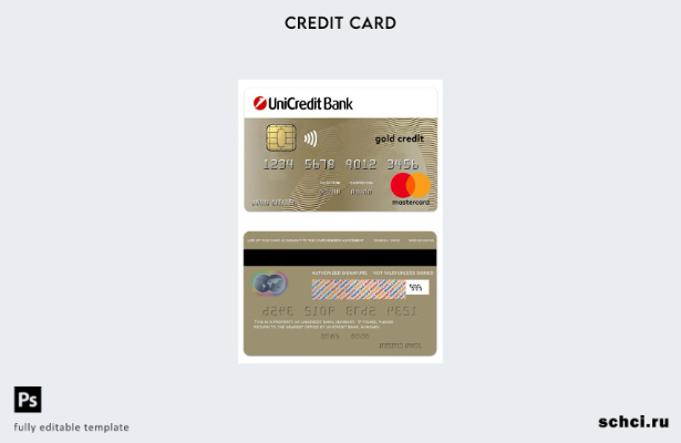 цифровая загрузка шаблона карты Mastercard Gold Credit в Венгрии UniCredit Bank