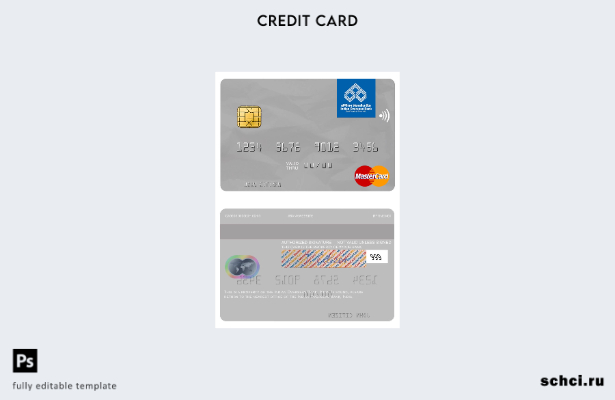 цифровая загрузка шаблона карты Mastercard India Indian Overseas Bank