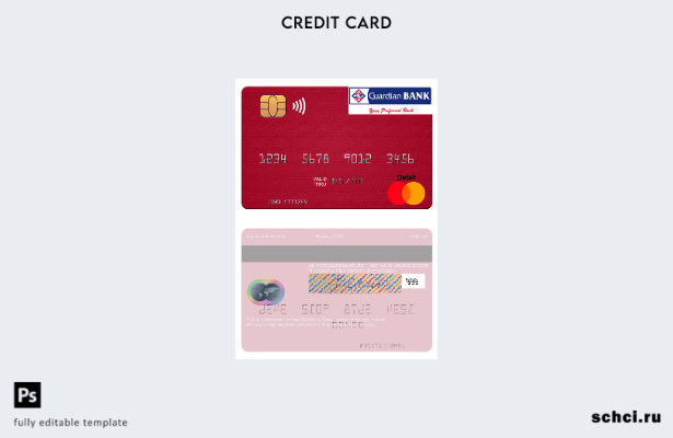 цифровая загрузка шаблона карты Mastercard Kenya Guardian Bank