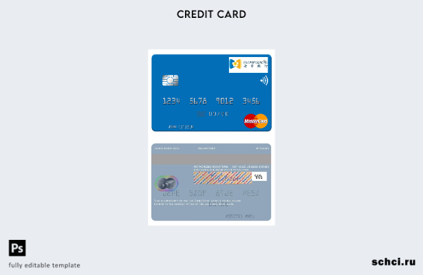 цифровая загрузка шаблона карты Mastercard Laos Lao China Bank