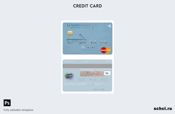 цифровая загрузка шаблона карты Mastercard Madagascar AccèsBanque