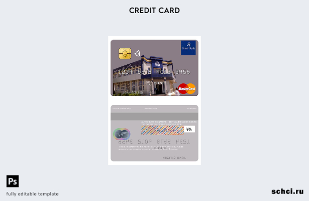 цифровая загрузка шаблона карты Mastercard Somalia Amal Bank
