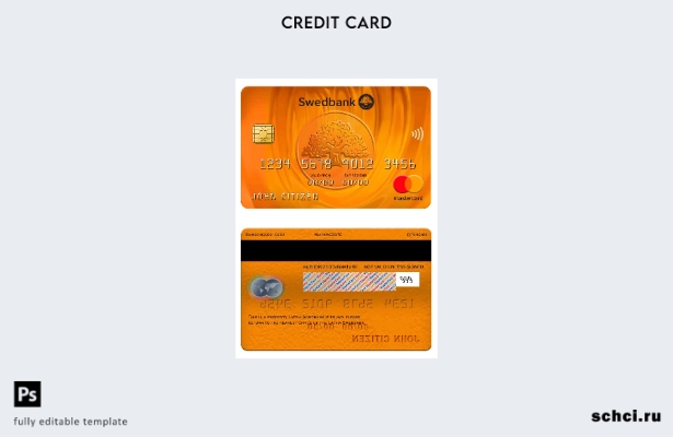 цифровая загрузка шаблона карты Mastercard Swedbank в Латвии