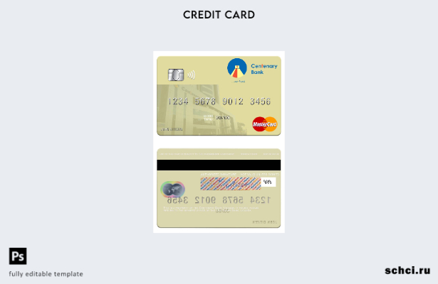 цифровая загрузка шаблона карты Mastercard Uganda Centenary Bank