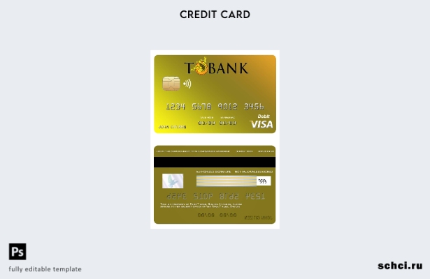 цифровая загрузка шаблона карты Visa Бутана T банка