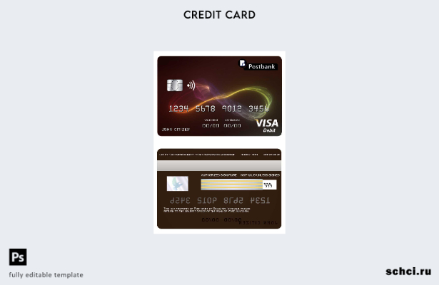 цифровая загрузка шаблона карты Visa банка Почта Болгарии