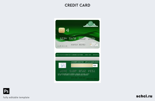 цифровая загрузка шаблона карты Visa банка Сандук Коморских Островов