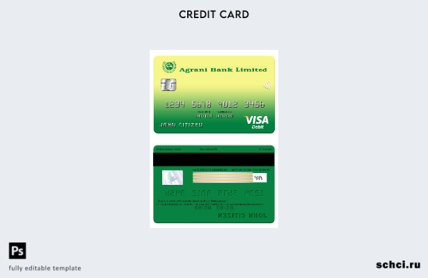 цифровая загрузка шаблона карты Visa банка Agrani в Бангладеш