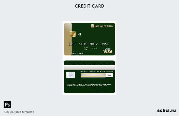 цифровая загрузка шаблона карты Visa банка Austria Alliance