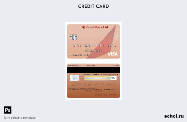 цифровая загрузка шаблона карты Visa банка Rupali в Бангладеш