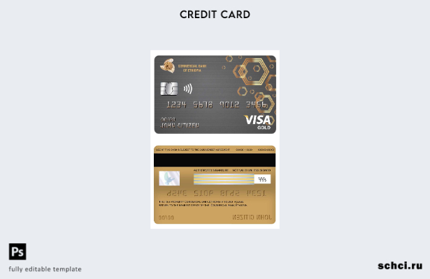 цифровая загрузка шаблона карты Visa коммерческого банка Эфиопии