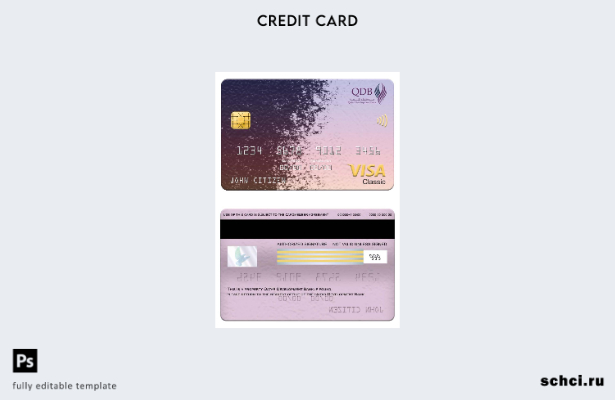 цифровая загрузка шаблона карты Visa Classic Банка развития Катара