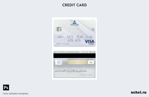 цифровая загрузка шаблона карты Visa Classic Черногории Atlasmont Bank