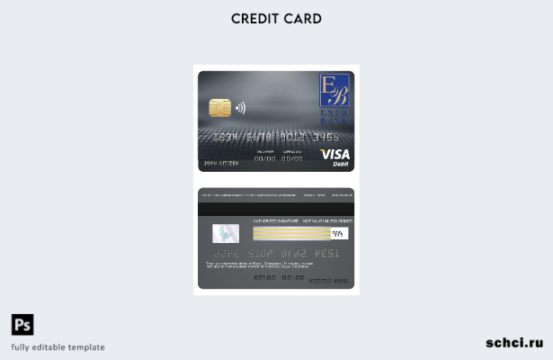 цифровая загрузка шаблона карты Visa Exim банка Коморских Островов