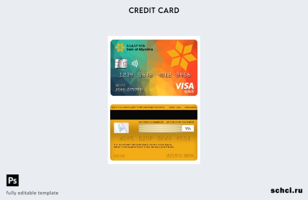 цифровая загрузка шаблона карты Visa Gold банка Эфиопии Банка Абиссинии