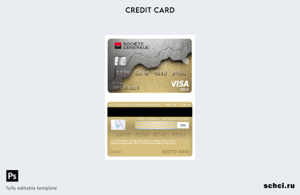 цифровая загрузка шаблона карты Visa Gold банка France Société Générale