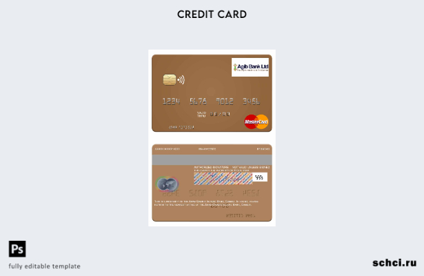цифровая загрузка шаблона карты mastercard Исламского банка Арабской Гамбии Гамб