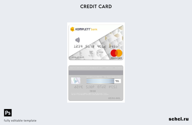 цифровая загрузка шаблона карты mastercard Норвегия Komplett Bank