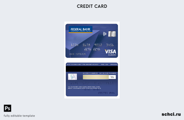 цифровая загрузка шаблона классической карты Visa Федерального банка Индии