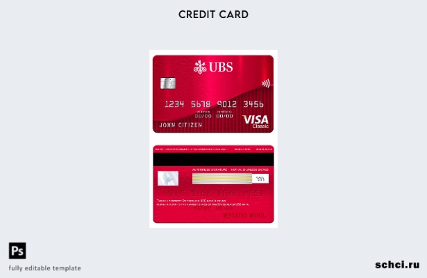 цифровая загрузка шаблона классической карты Visa банка Швейцарии UBS