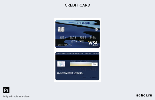цифровая загрузка шаблона классической карты Visa Fibank Гвинеи