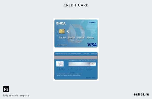 цифровая загрузка шаблона классической карты Visa Mali BNDA Bank