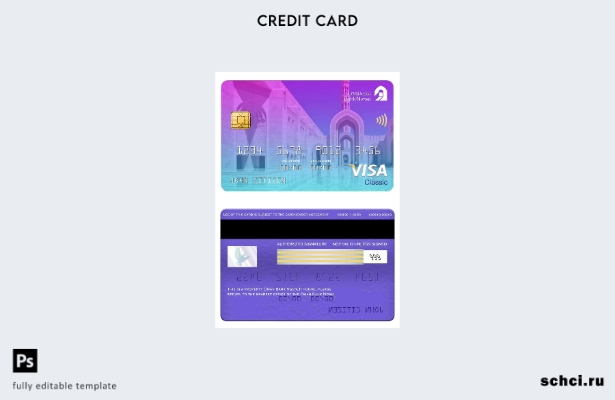 цифровая загрузка шаблона классической карты Visa Oman Bank Nizwa