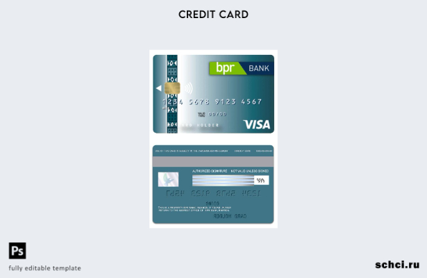 цифровая загрузка шаблона классической кредитной карты Visa BPR Bank Руанды