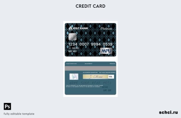 цифровая загрузка шаблона кредитной карты Мьянмы KBZ Bank MPU Platinum