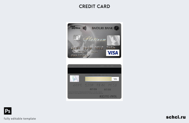 цифровая загрузка шаблона кредитной карты Brunei Baiduri Bank Visa Platinum