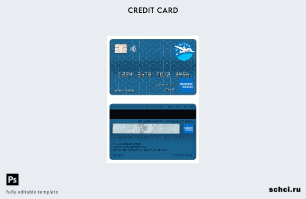 цифровая загрузка шаблона кредитной карты Canada American Express Air Miles