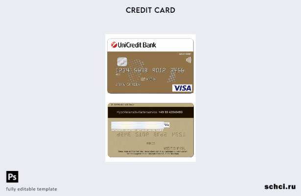 цифровая загрузка шаблона кредитной карты VISA UniCredit Bank в Германии