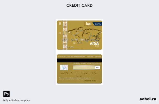 цифровая загрузка шаблона кредитной карты Visa Gold банка BPR Бурунди