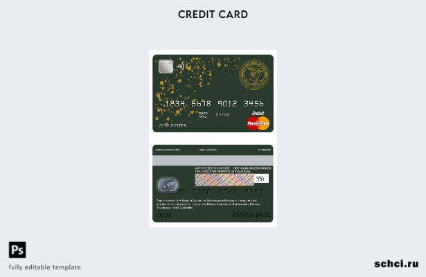 цифровая загрузка шаблона мастер карты банка Bolivia Banco Central de Bolivia