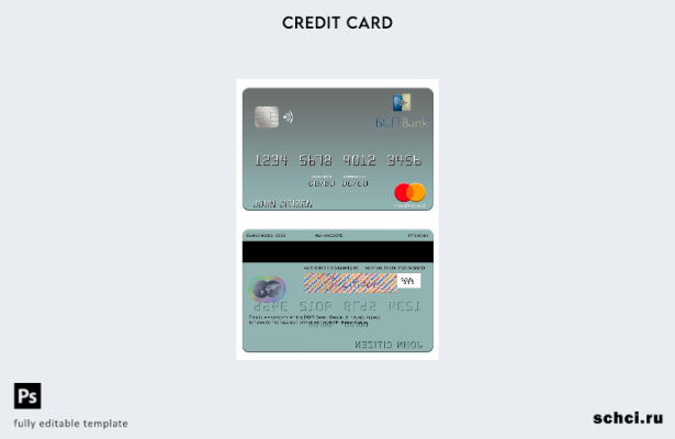 цифровая загрузка шаблона мастер карты Gabon BGFI Bank