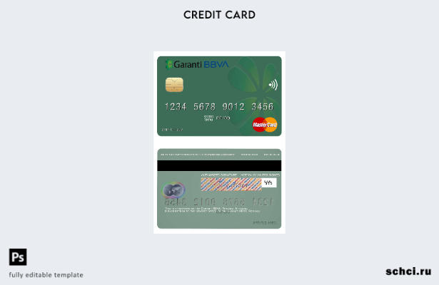 цифровая загрузка шаблона мастер карты Garanti BBVA Румыния