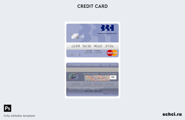 цифровая загрузка шаблона мастер карты Haiti BRH Bank