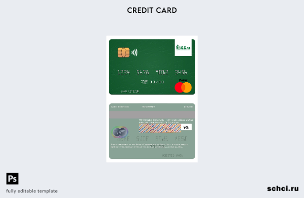 цифровая загрузка шаблона мастер карты Mali Banque Commerciale du Sahel
