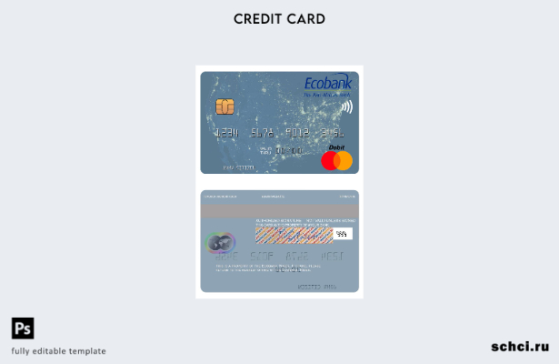 цифровая загрузка шаблона мастер карты Niger Ecobank